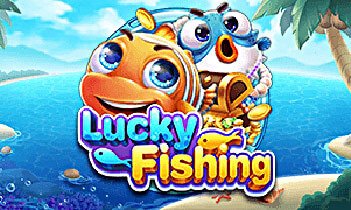 CQ9 Lucky Fishing ゲームのレビューと無料デモのプレイ