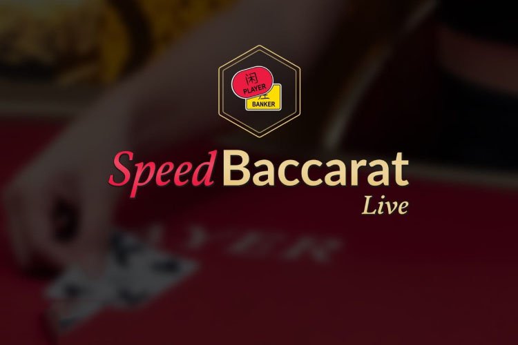 ヒンディー語スピードバカラ エボリューション, Speed Baccarat in Hindi