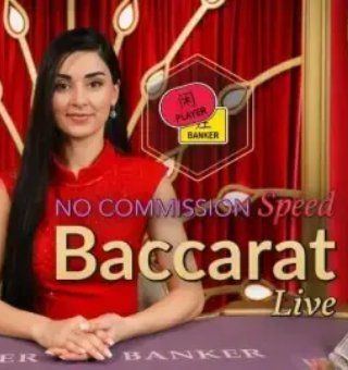 No Commission Speed Baccarat Evolution Online