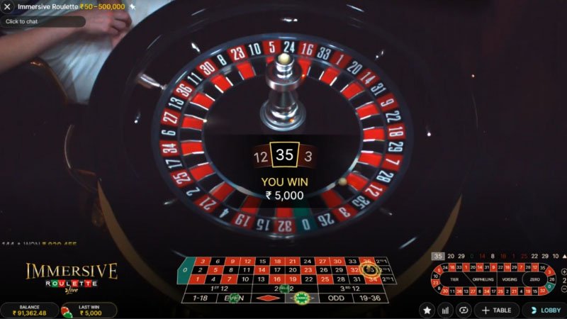 エボリューションゲーミング イマーシブ ルーレットをプレイする Live Casino Game 