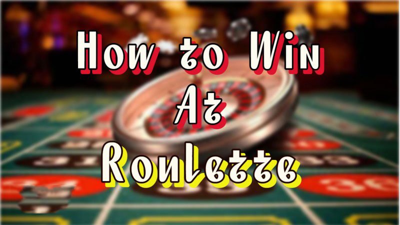 どうやって-to-win-at-roulette