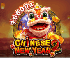 FC Chinese New Year 2 スロットオンラインデモ無料プレイ