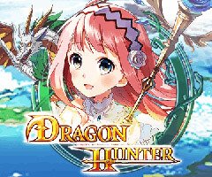 Gamatron Dragon Hunter スロット ゲーム