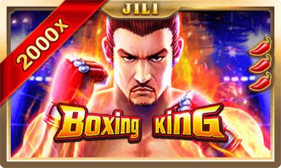 Boxing King スロット ゲームのオッズは最大 2,000X